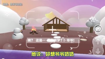 【失重音乐节】嘉宾阵容大曝光！沉浸在音乐里一同狂欢吧！