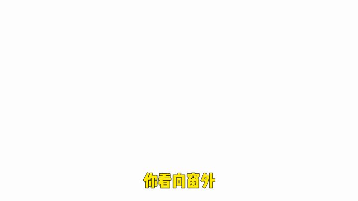 画中世界一款经典解谜游戏截图