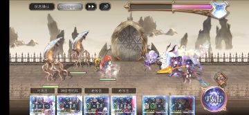 【奈岐真专武】雪乃AS突队2T