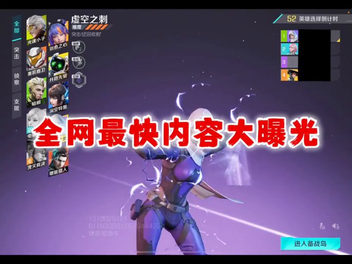 手感很好截图