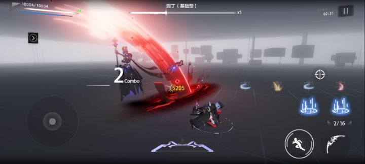 这是什么情况?截图
