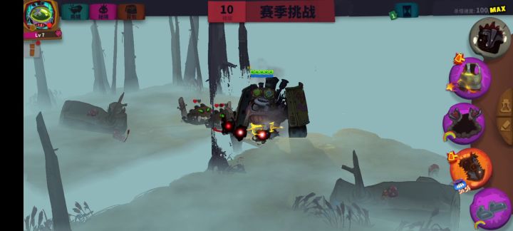 荆棘盾(击中回复测试)截图