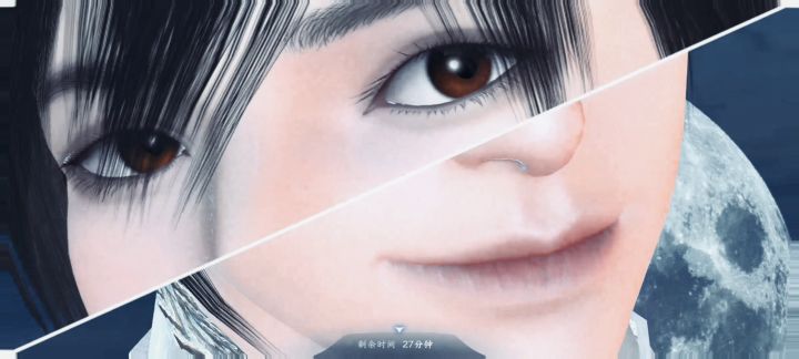 不良人李星云截图