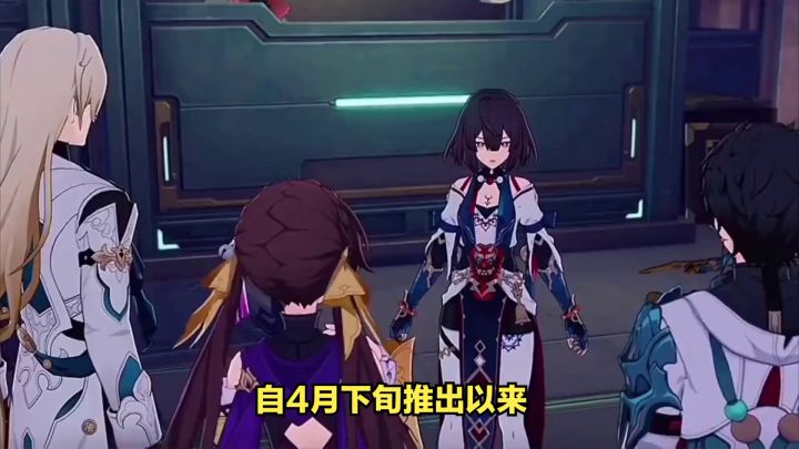 崩坏星穹铁道：回合制单机太无趣！玩家强烈要求加入宠物系统截图