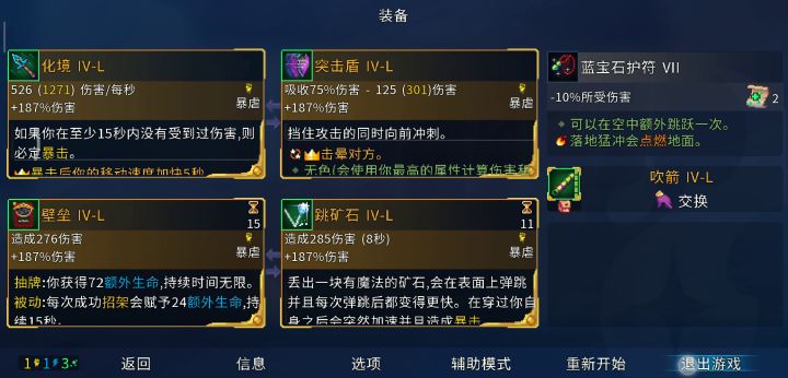 这是干什么太客气了吧截图