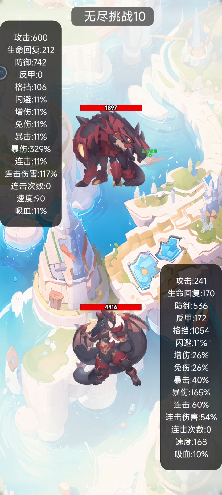 你过来啊，来啊来啊来啊来啊截图