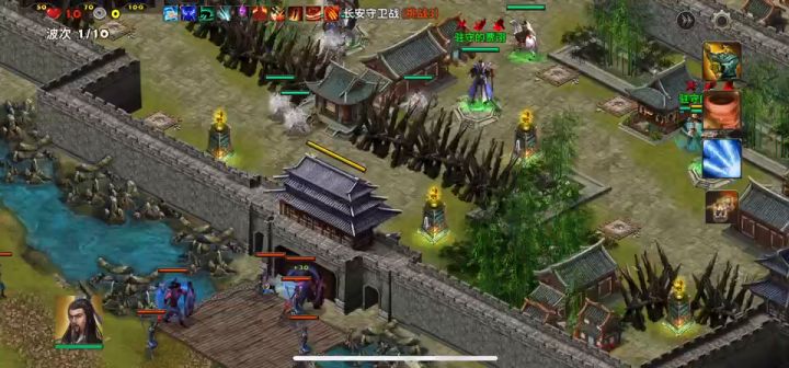 守卫长安难度1截图
