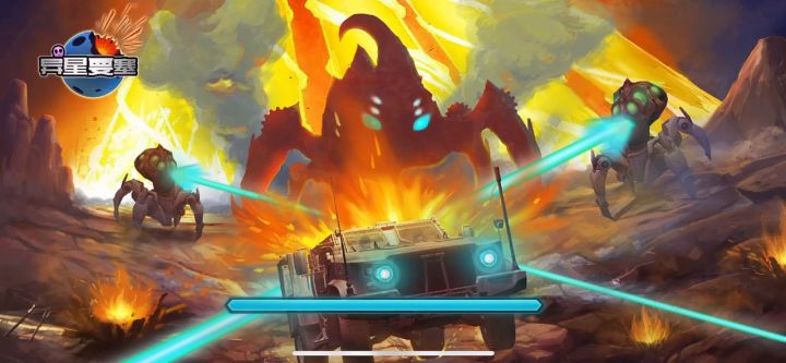 日常~沙丘魔堡第二关截图