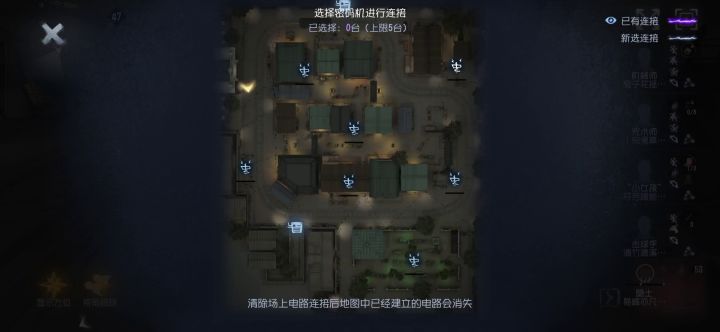 机械师有点像隐士的双排队友截图