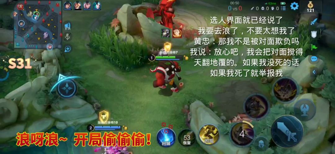video-3503295