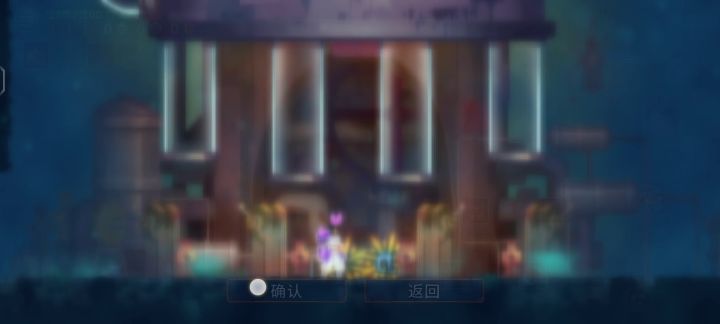 菜就多练练!!!!截图