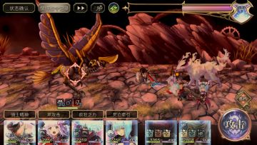 【悬赏首领挑战】暴风王-6T