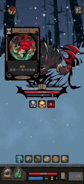 【药剂师】4卡移除随机流FTK