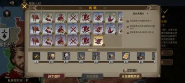 2分钟征服荣誉70/105（优化版）