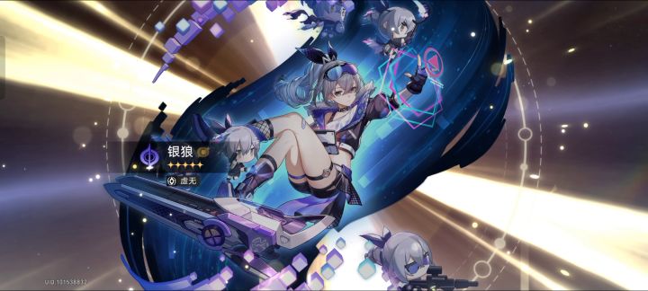 10连就出了?!!!截图
