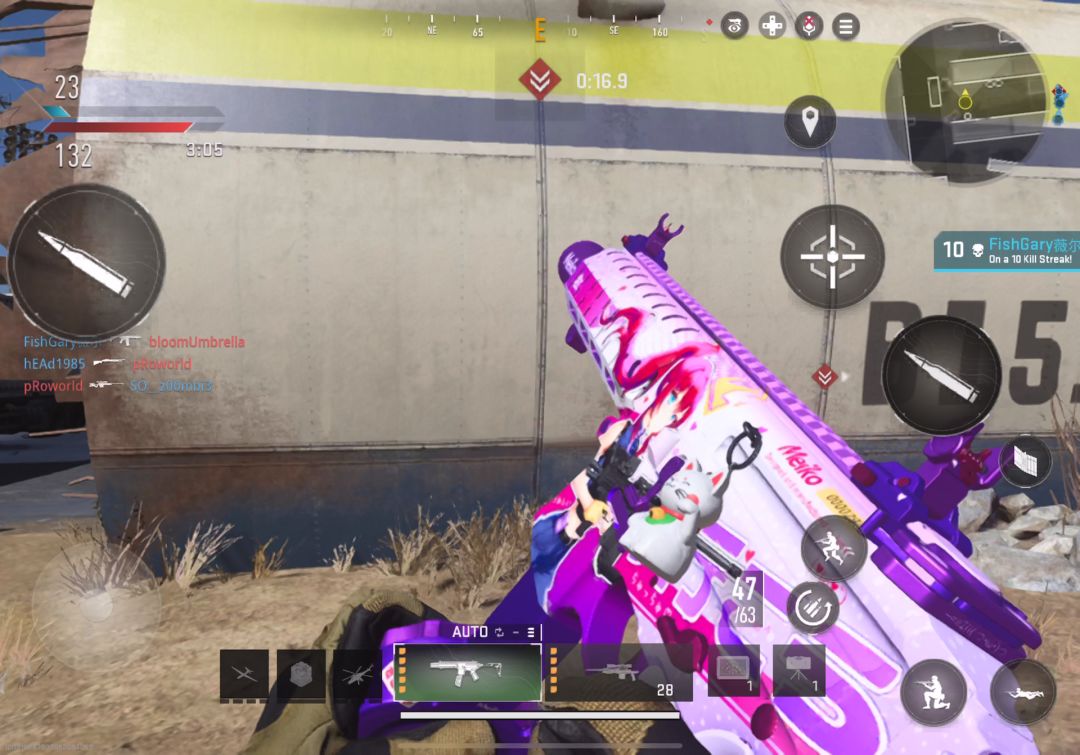 战区手游二次元组合包一览截图