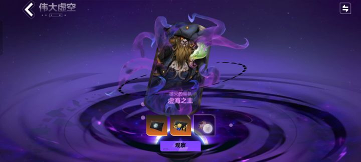 将就看看吧截图