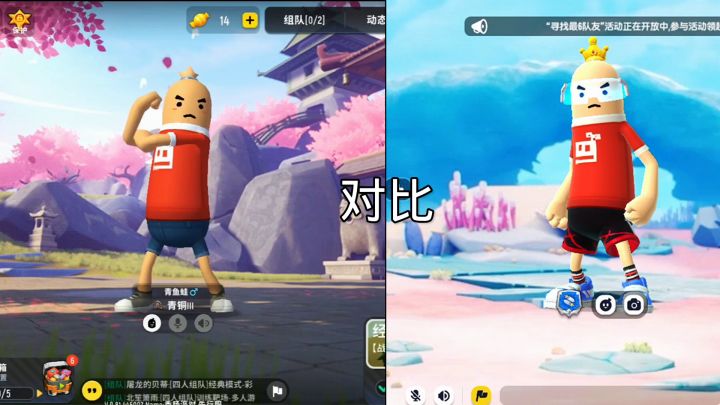 大厅人物无手持枪械，无动作痴呆截图
