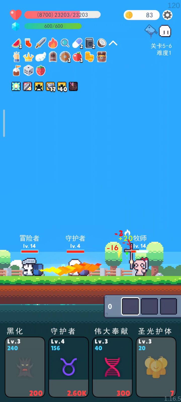 怎么办😂😂😂截图