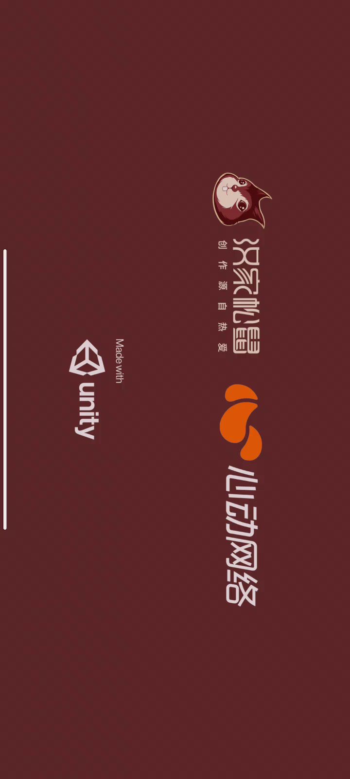 怎么回事,卡的动不了截图