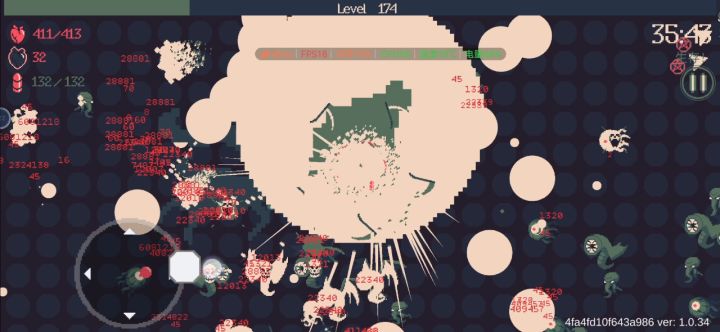 满体型闪避移速截图