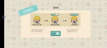 大家手动带货能点多少人啊