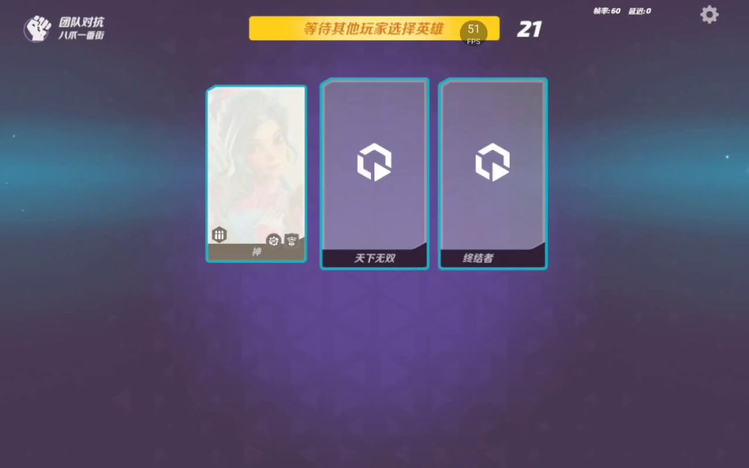 video-3505519