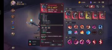 T4乱杀100层，抛砖引玉。