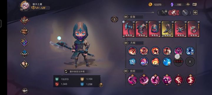 T4大风车乱杀100层,小怪篇截图