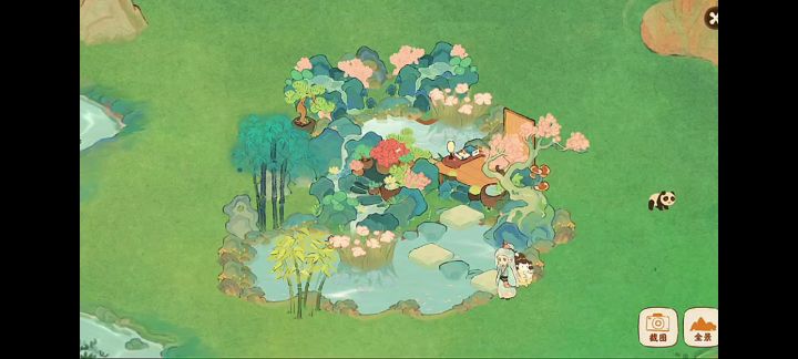 溪花一隅这么搭截图