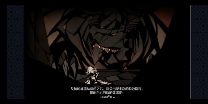 召唤师奇迹套装无脑过骑士三王(正常无BUG)截图