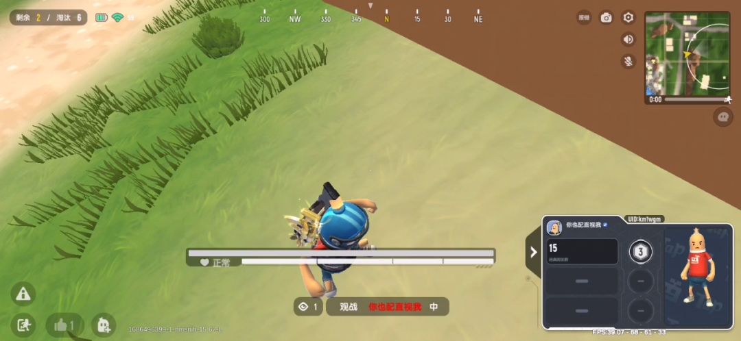 video-3505978