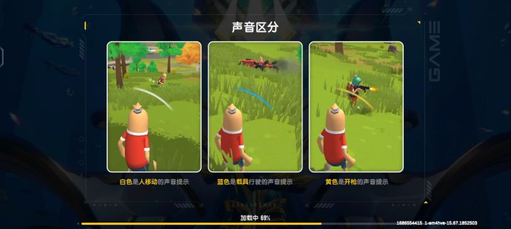 进不去咋办截图