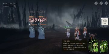 全员洞二控制队实战深层梦境15-2满星