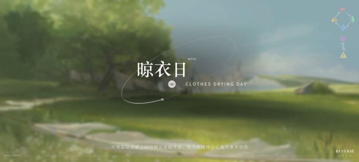 此时 一只0塑造不锈钢路过截图