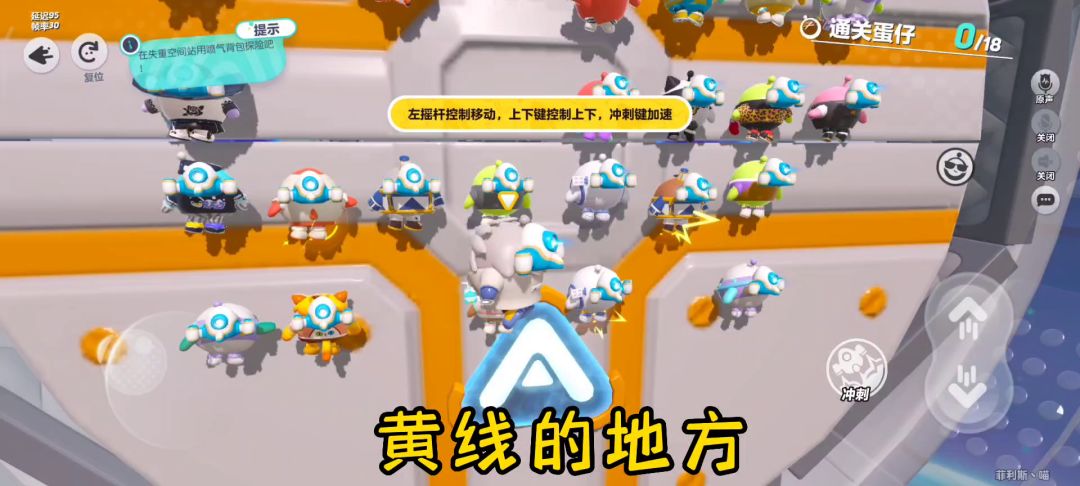 video-3506560