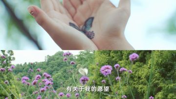 《蛋仔派对》首届创作者大会落地重庆！创作者平台亮相，专属激励计划即将启动！