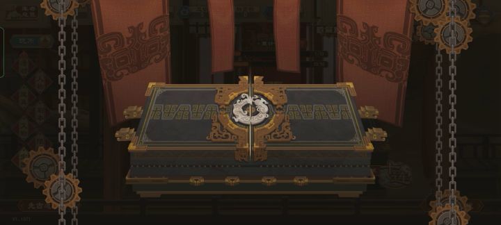 老哥真厉害截图