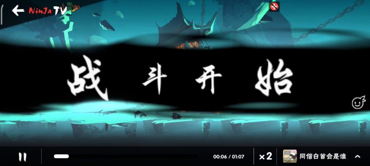 为什么断破也会死?截图