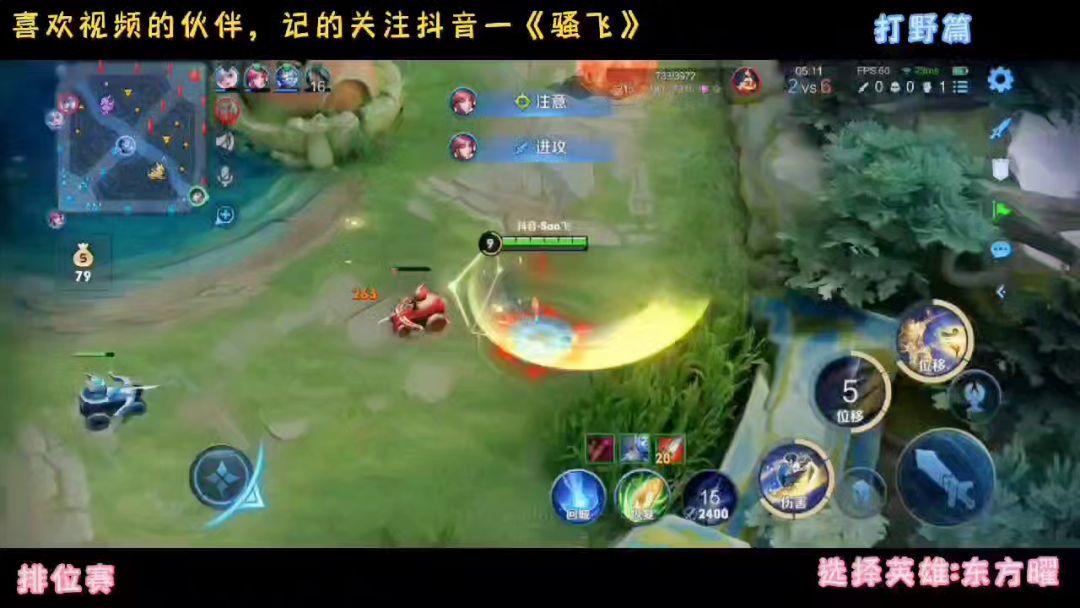 video-3506768