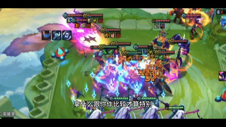 冷心需暖笑金铲铲之战集锦44截图