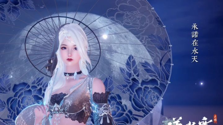 九灵太漂亮了,玩女号怎么辣,当女儿养着~截图