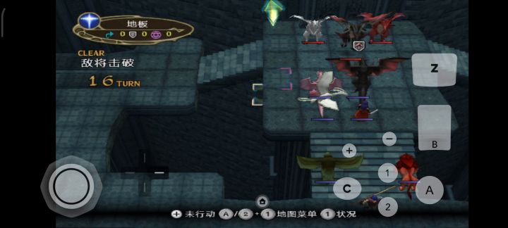 也就狮子王带黑龙buff可以抗一下逆鳞截图
