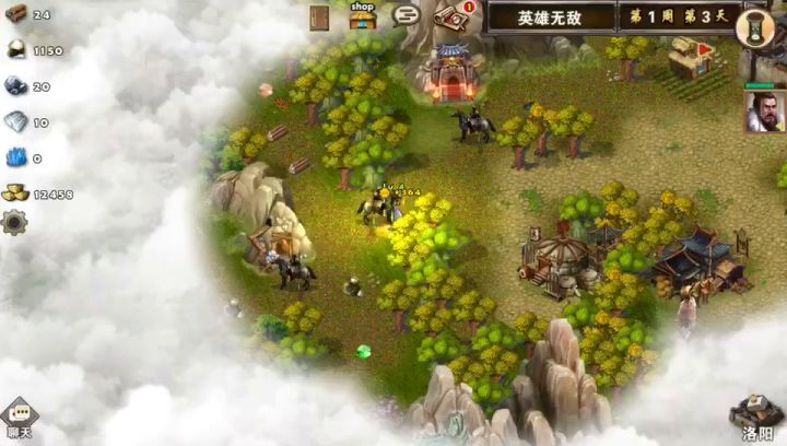 英雄无敌1截图