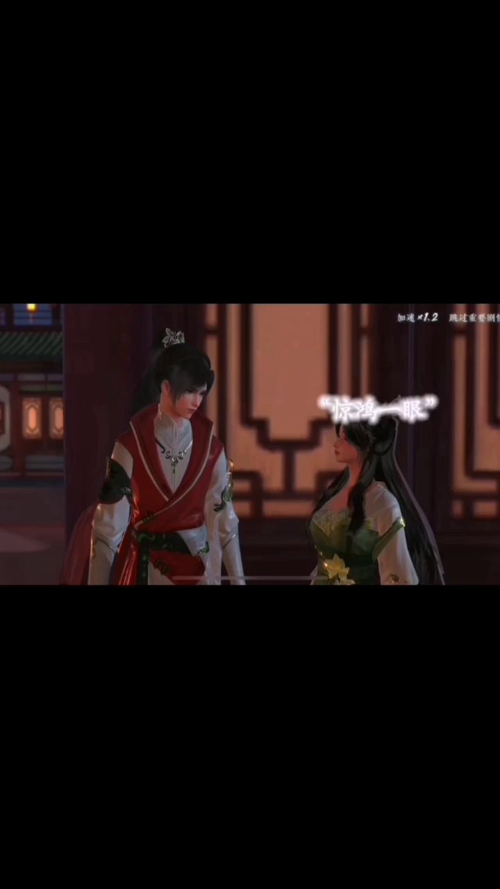 会武功的美女姐姐怎么能不爱呢截图