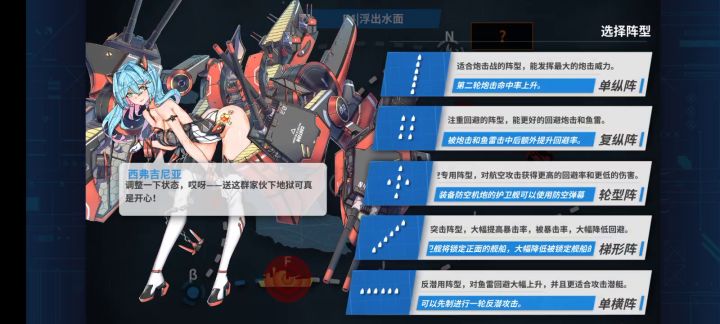每次都这样,点过去它就显示操作失败截图