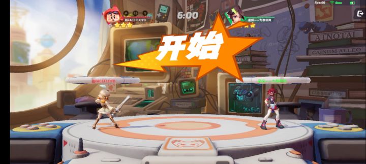 世上还是好人多截图
