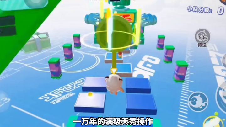 被宠上天的无敌凤凰蛋截图