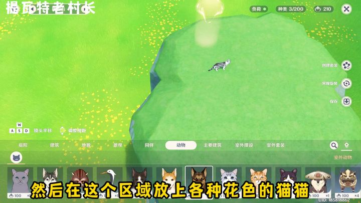 抽到万叶后的五种整活玩法，谁能拒绝万叶呢？截图