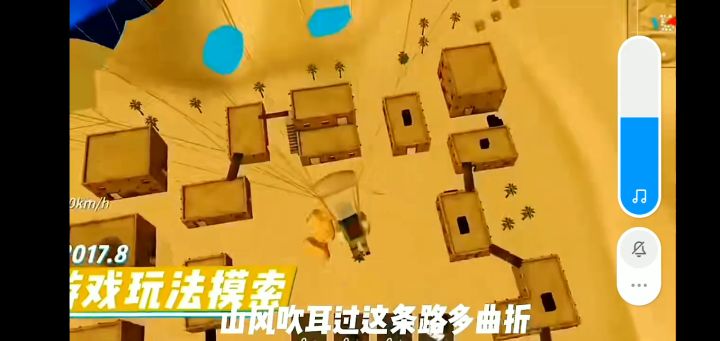 我也是个老玩家了。回忆以前的赛季。好想回到以前的赛季呀。可惜截图